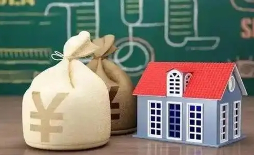 汶上公积金黄牛提取一般几个点（公积金黄牛提取手续费）